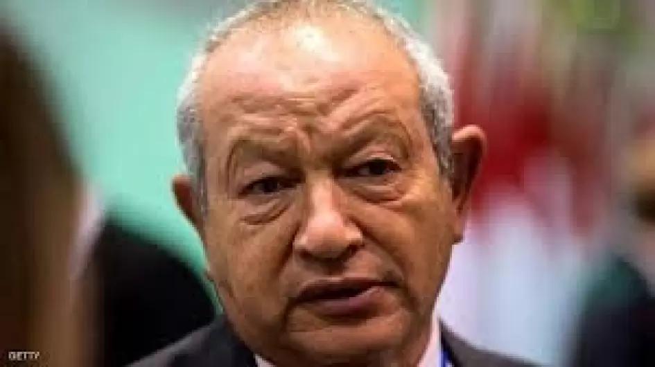 تنزيل (2).jpeg
