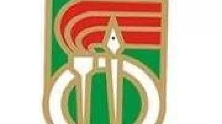 عقب  إلغاء قرار لجنة إزالة التمكين إتحاد  الصحافيين السودانيين يباشر عمله