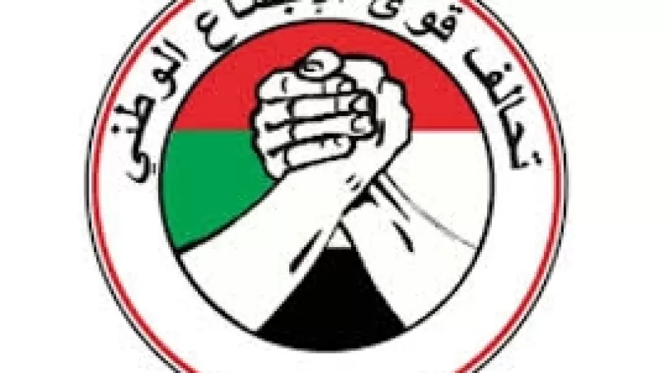 تنزيل (29).jpeg