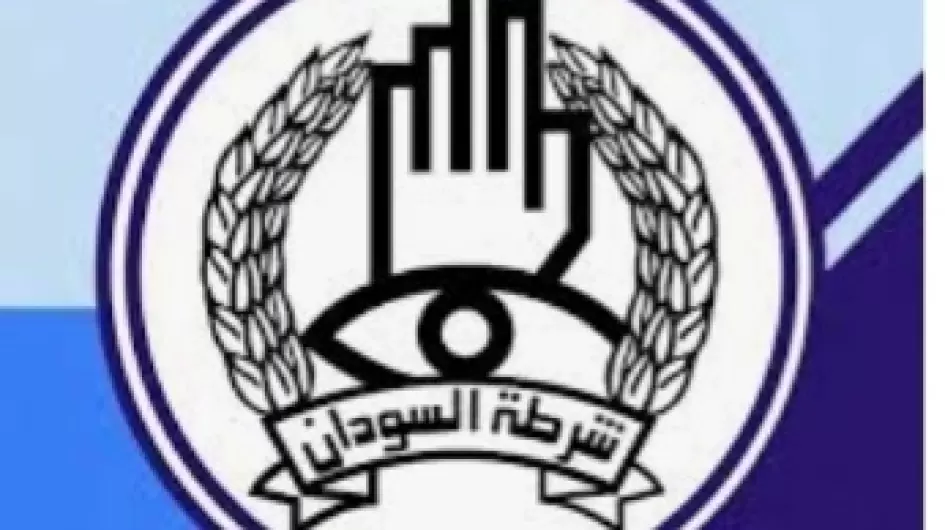 ٢٠٢٠٠٩٢٤_١٧١٨٠٢
