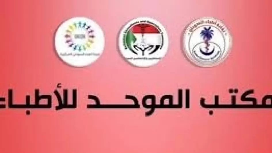 تنزيل (20).jpeg
