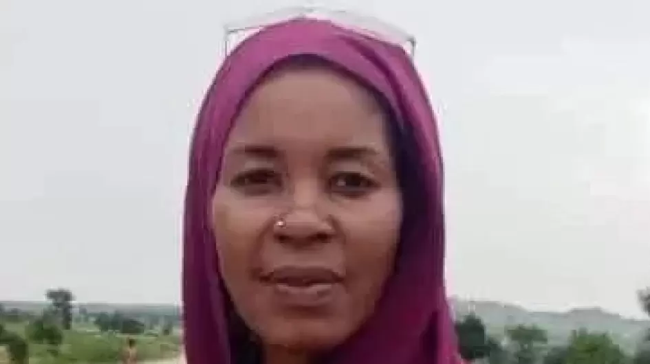 حفيظة