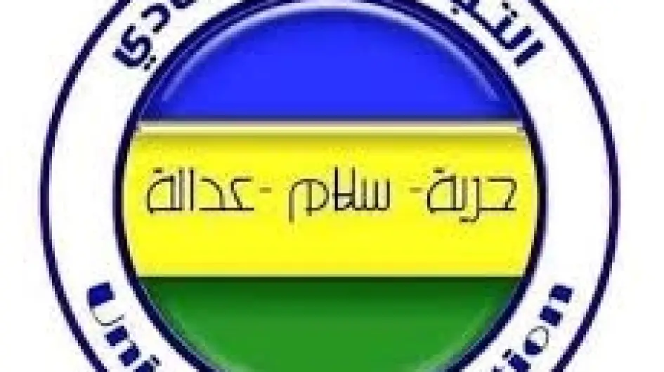 تنزيل (33).jpeg