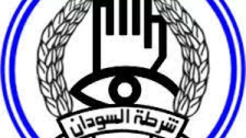 تنزيل (16).jpeg