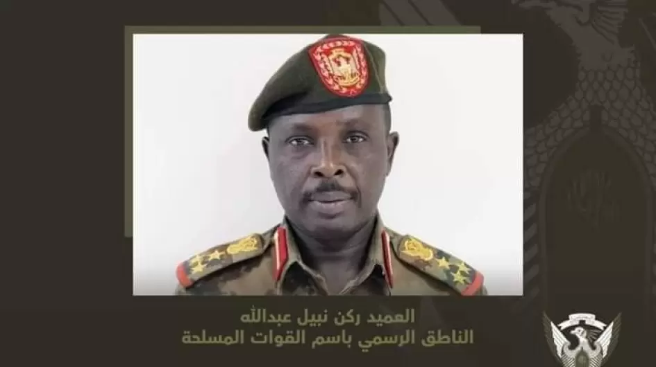 الناطق الرسمي للجيش السوداني