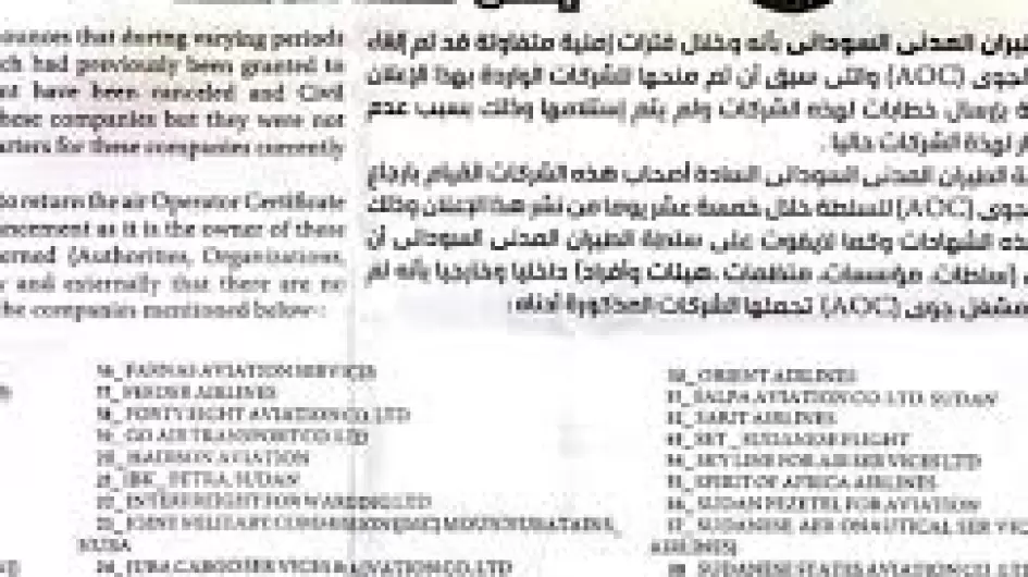 تنزيل (9).jpeg