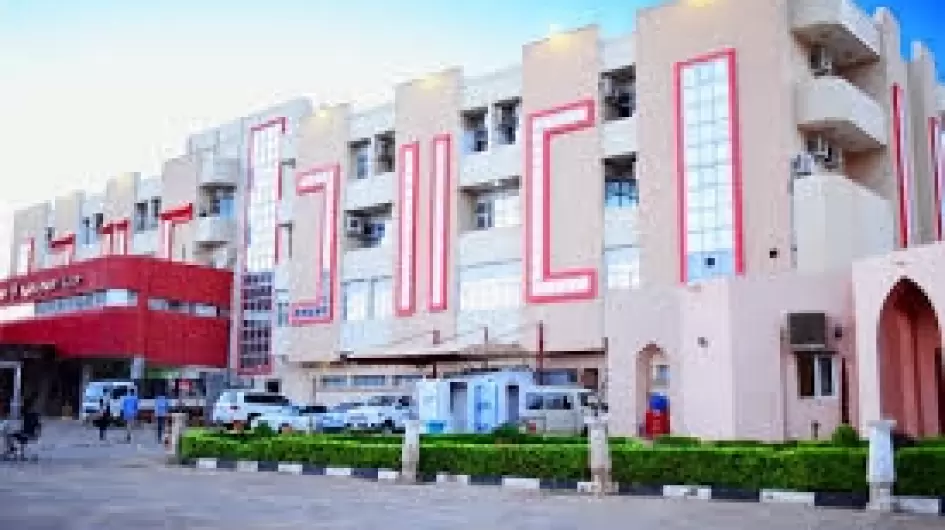 تنزيل (3).jpeg