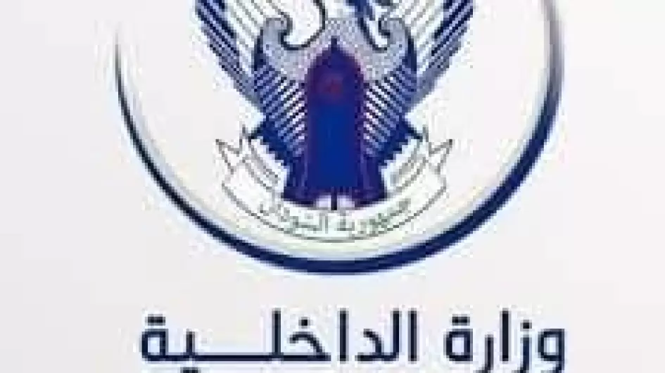 تنزيل (18).jpeg