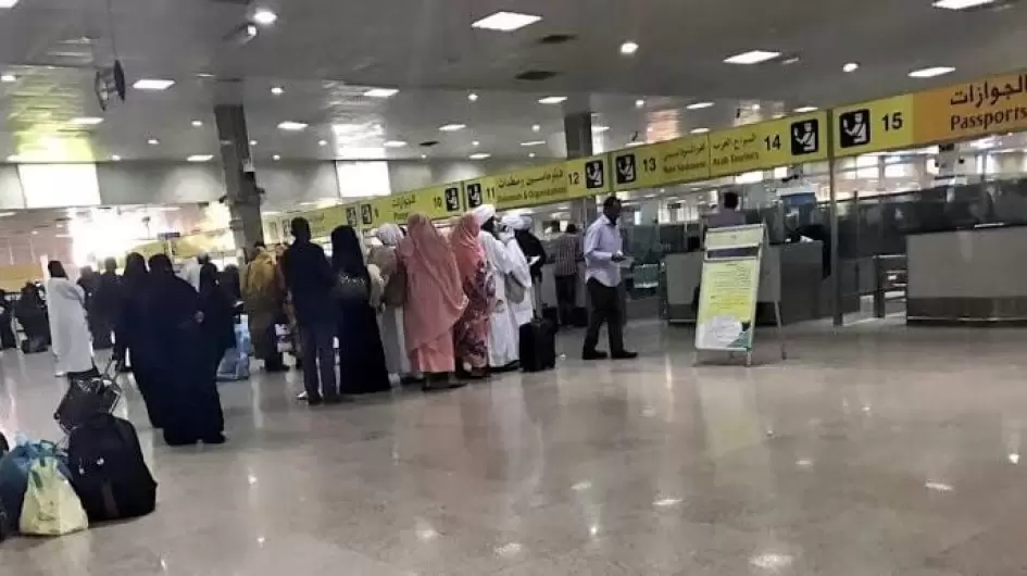 مطار-الخرطوم.jpeg