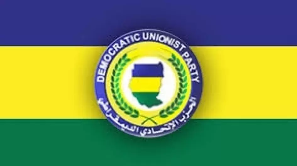 تنزيل (17).jpeg