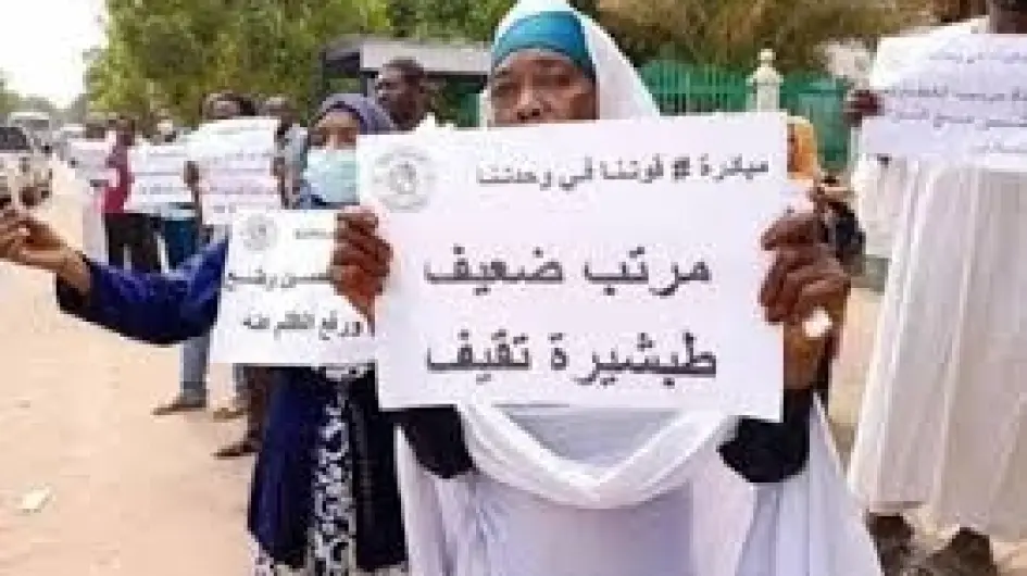 تنزيل (67).jpeg