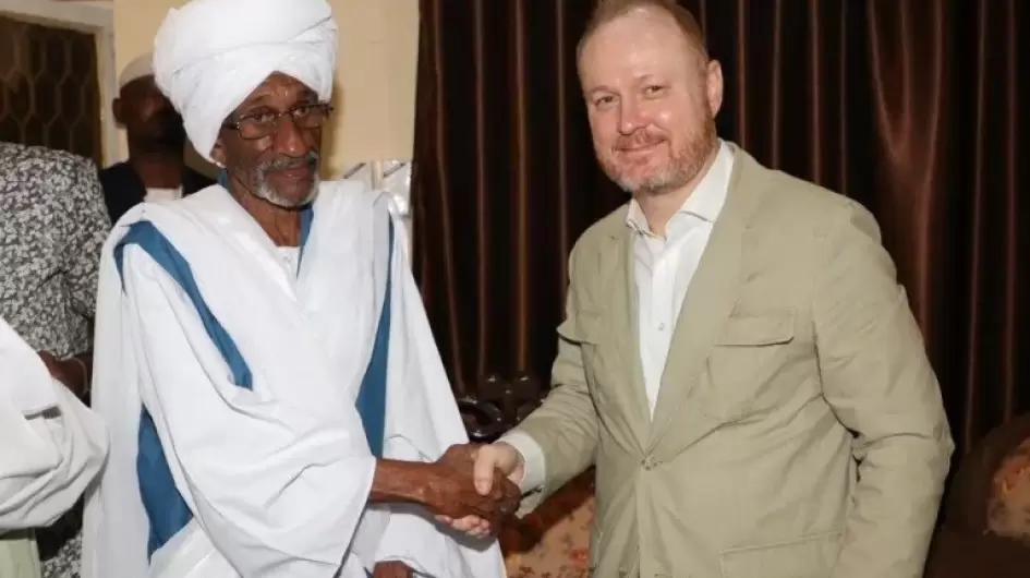 السفير الأمريكي وناظر عموم البني عامر