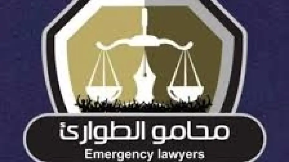تنزيل (55).jpeg