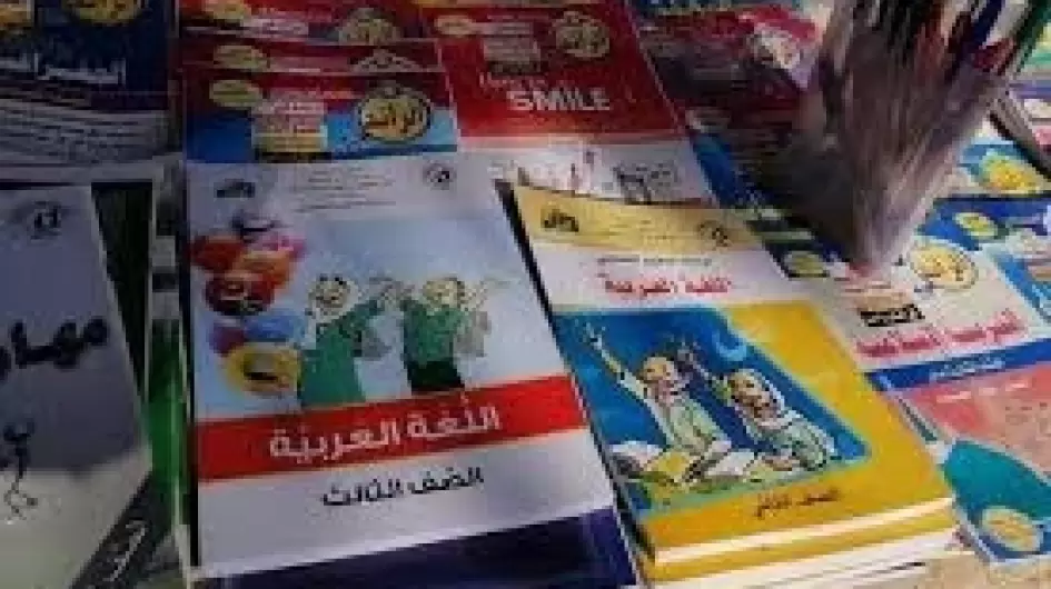 تنزيل (9).jpeg