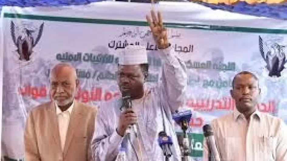 تنزيل (20).jpeg