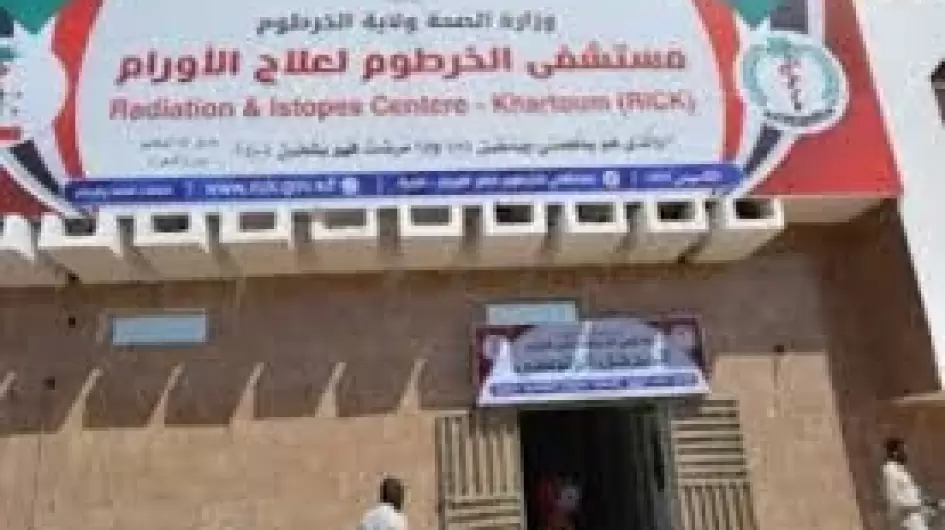 تنزيل (34).jpeg