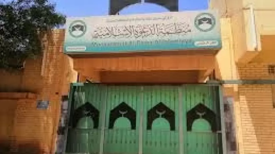 تنزيل (16).jpeg