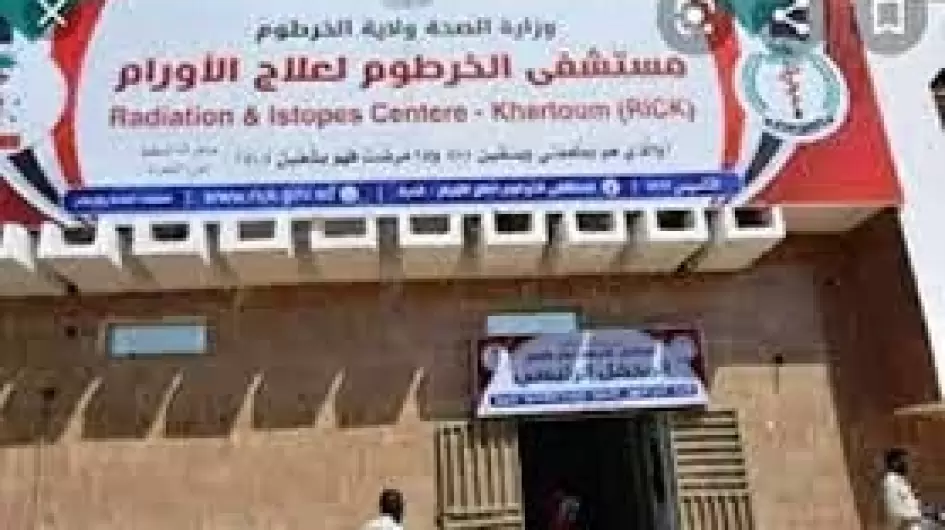تنزيل (18).jpeg