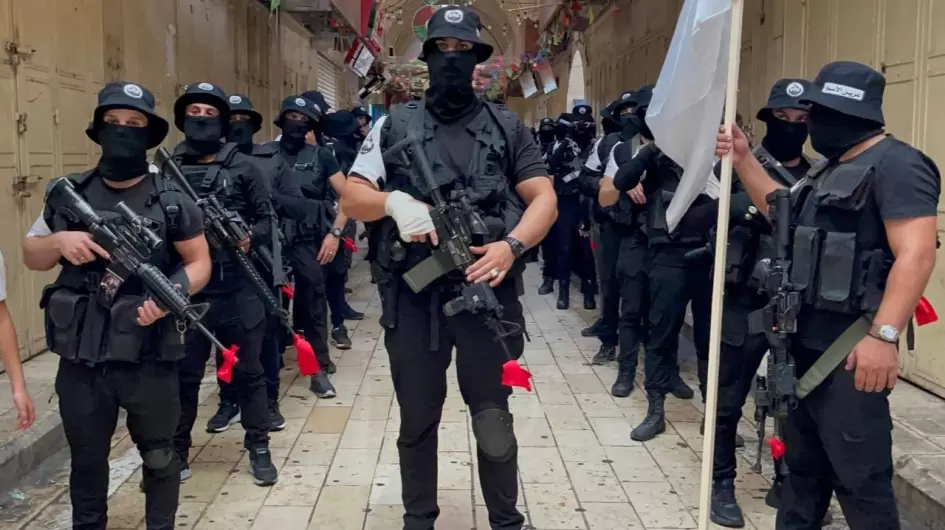 عرين الأسود