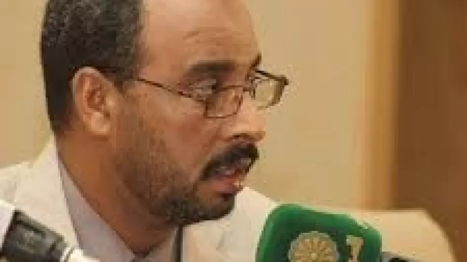 تنزيل (11).jpeg