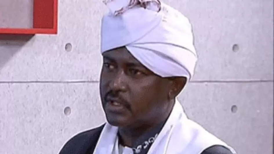 الرزيقي