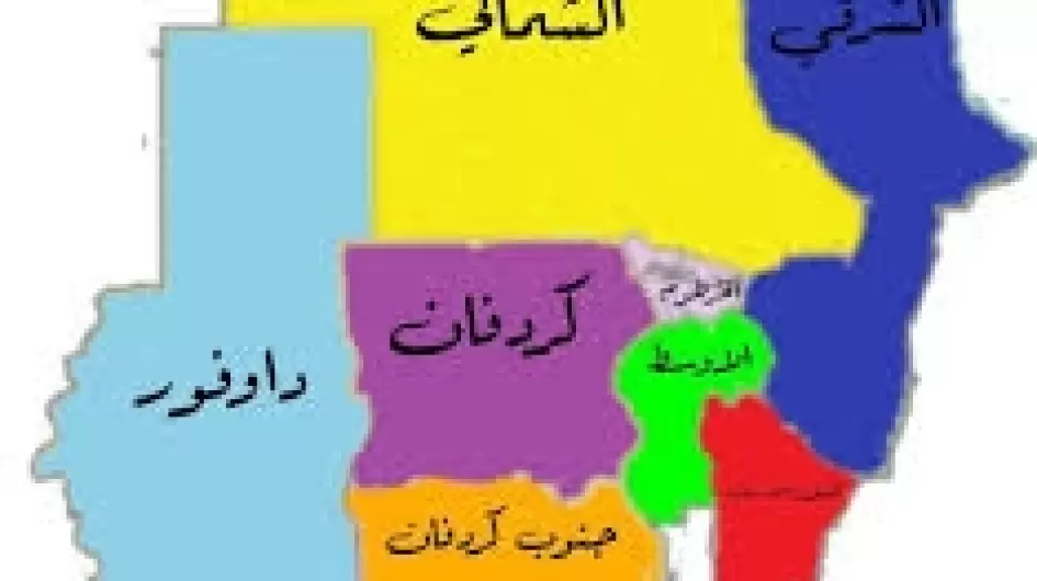 المشهد السياسي في السودان ...الدوران في الحلقة المفرغة