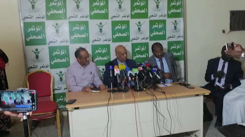 الشعبي : مواكب الوطني مدعومة ومحمية ومظاهرات الآخرين تتعرض للقتل
