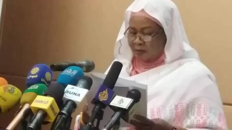 وزيرة الاستثمار والتعاون الدولي احلام سبيل