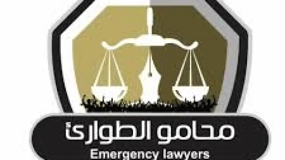 تنزيل (4).jpeg