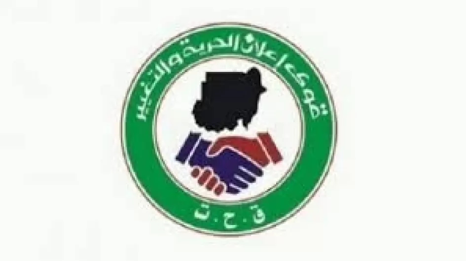 تنزيل (1).jpeg