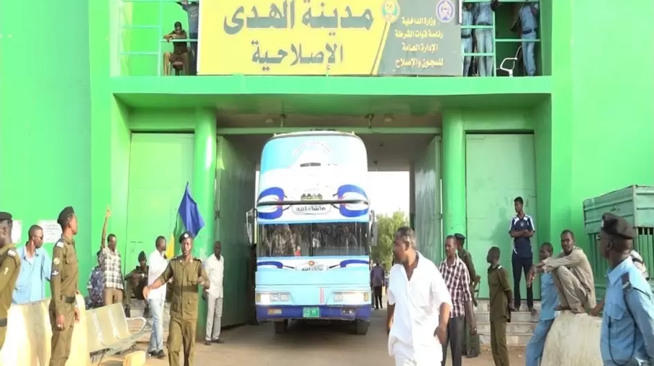 سجن الهدى في السودان