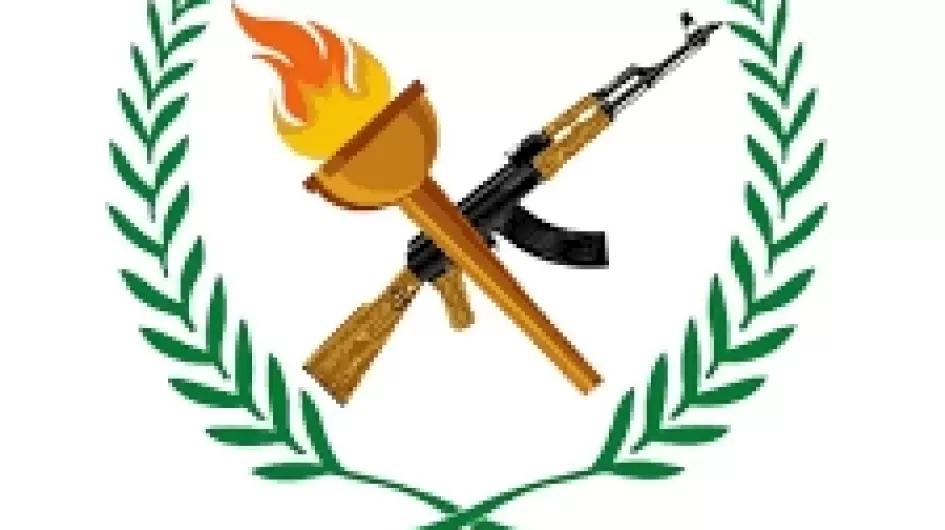 تنزيل