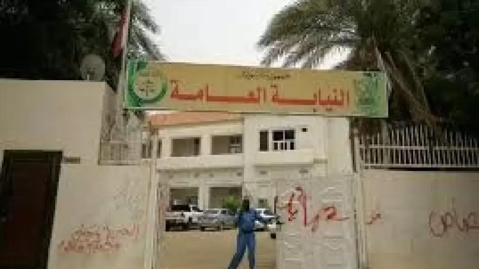 النيابة تآمر بتسليمها المتهمين في إنتهاكات ما بعد 25 أكتوبر