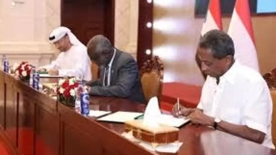 توقيع ميناء ابوعمامة