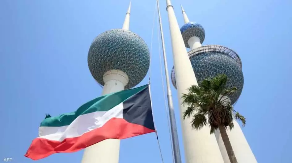 العراق يعلن تسديد كامل تعويضات الكويت