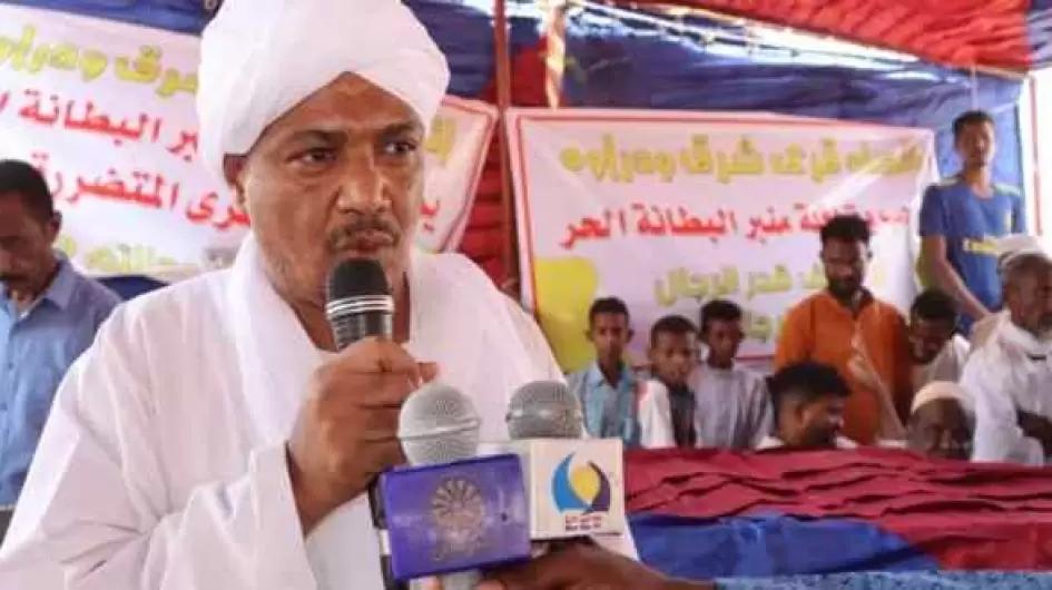 منبر البطانة