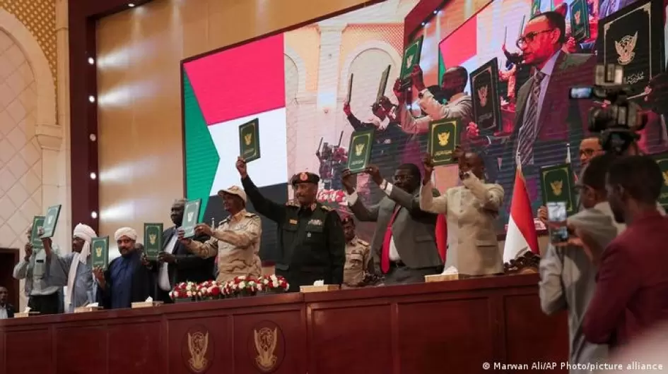 الاتفاق الاطاري