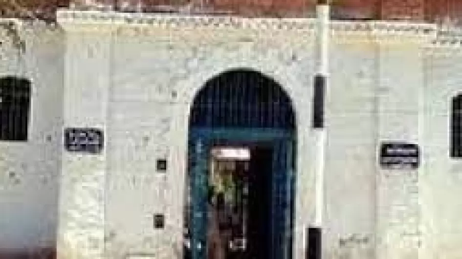سجن-بورتسودان