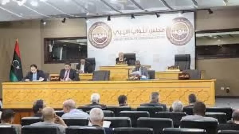 تنزيل (12).jpeg