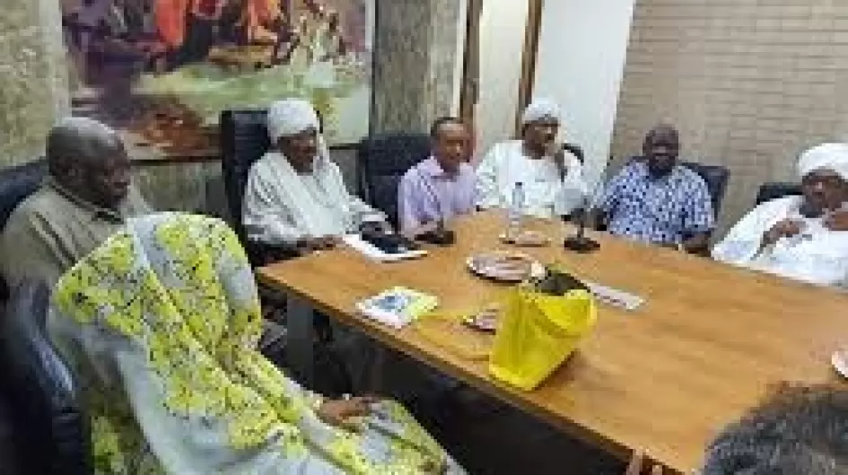ائتلاف الحرية والتغيير