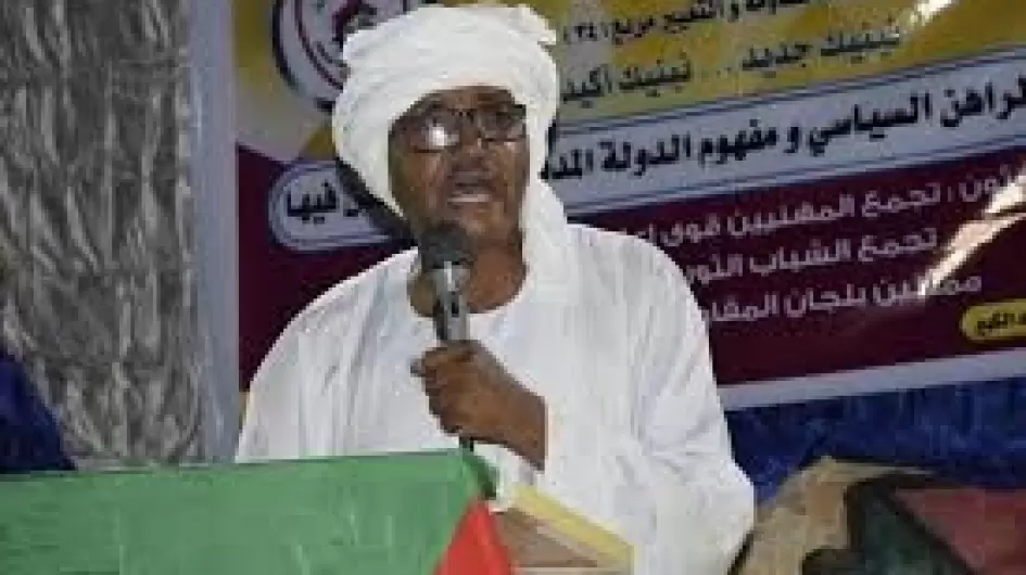 البعث:مرحلة الحوار مع التغيير انتهت "وهذا فراق بيننا وبينهم"