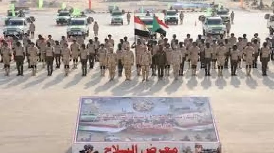 تنزيل (25).jpeg