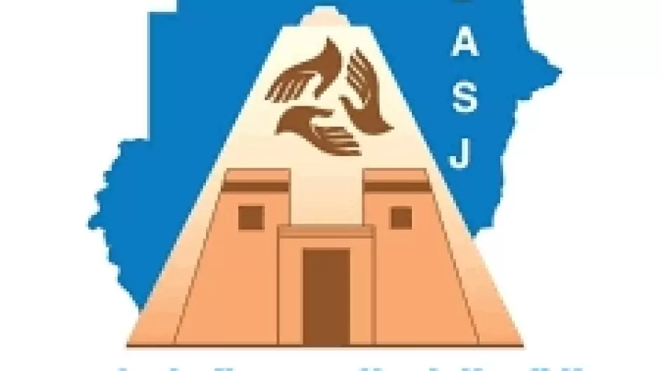 تنزيل