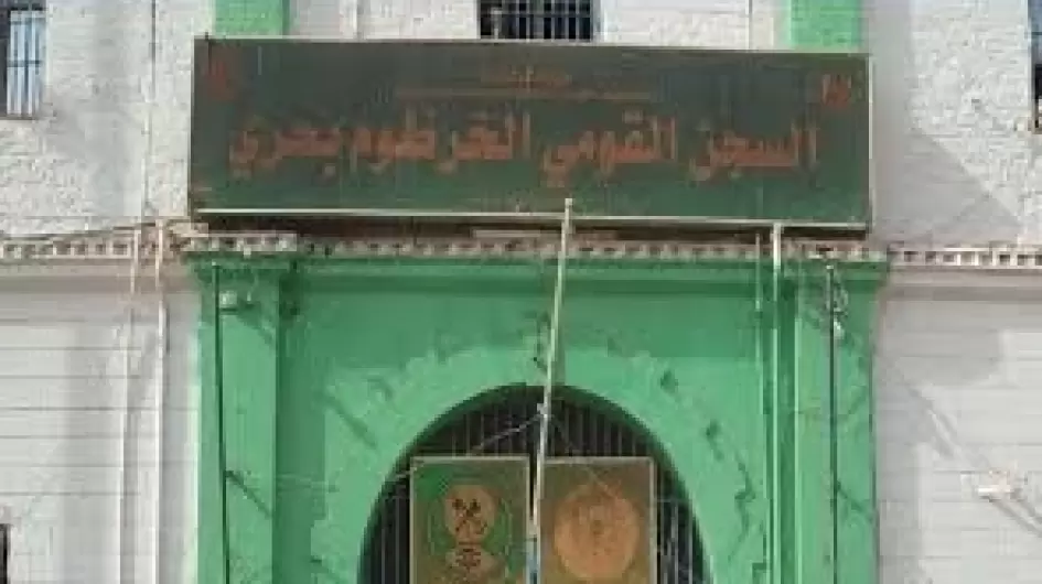 تنزيل (2).jpeg