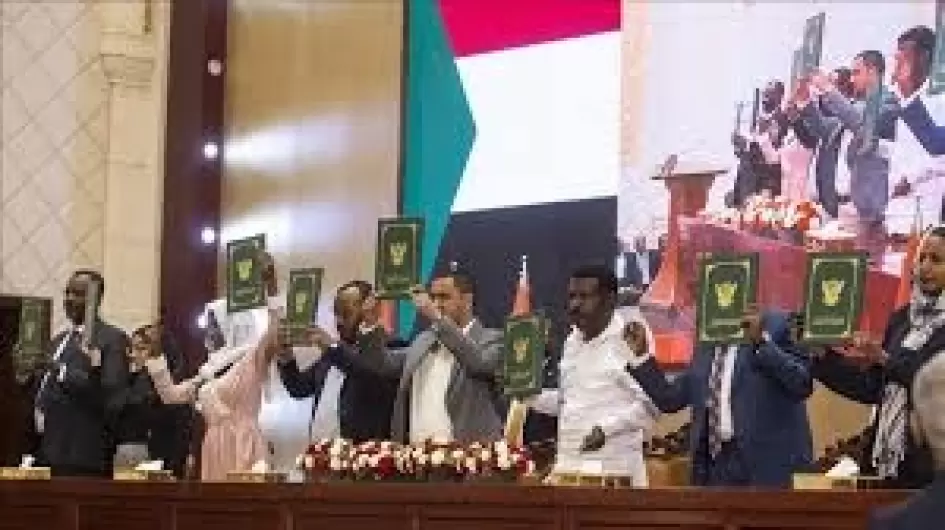 تنزيل (34).jpeg