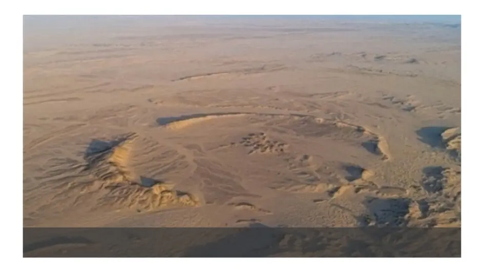 الفوهة البركانية بعمان