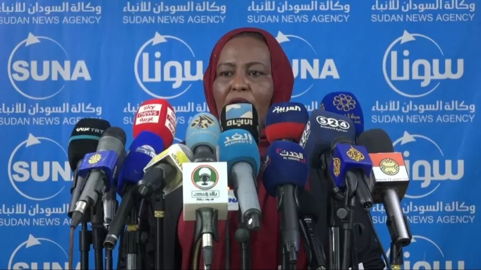 ستنا محمود