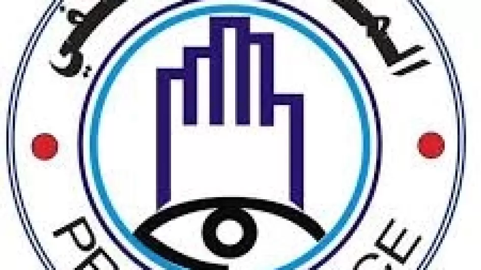 توقيف عناصر 9 طويلة قاموا بنهب طالبة والتعديّ عليها بمنطقة المقرن