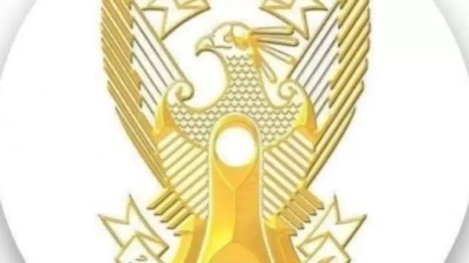 شعار القوات المسلحة السودانية