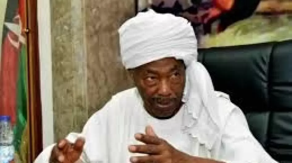 برمة ناصر